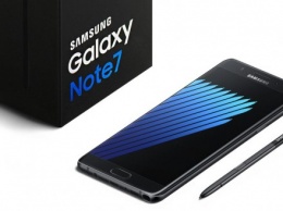 Samsung Galaxy Note 7 привел к возгоранию внедорожника
