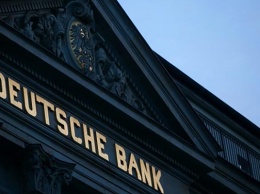 США запросили у Deutsche Bank $14 млрд из-за нарушений