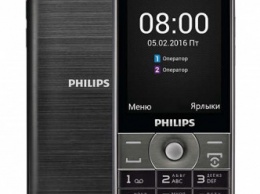 Представлен телефон Philips Xenium E570 с автономностью на полгода