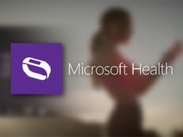 Microsoft Health отныне переименовано в Microsoft Band