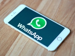 Популярный мессенджер WhatsApp захлестнула волна спама