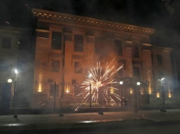 Посольству РФ в Киеве не понравился "ночной салют": Украина получила ноту протеста