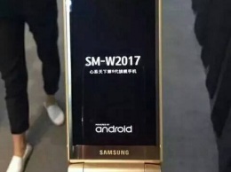 В Сети появились изображения смартфона-раскладушки от Samsung