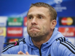 Футбол: Ребров не считает, что "Динамо" в кризисе