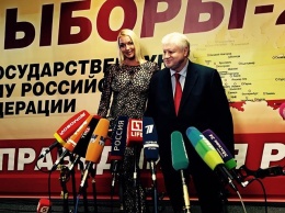 Анастасия Волочкова явилась на выборы в откровенном платье