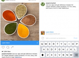 Instagram добавит рекламе интерактива