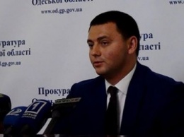 Одесситы пригласили на сессию горсовета прокурора области