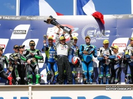 EWC: Suzuki Endurance Racing Team начала новый сезон победой в Bol d‘Or