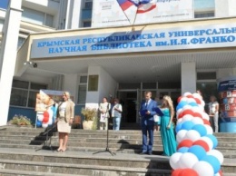 Литературный фестиваль «КрымБукФест» проведен под девизом «Крым - время читать!» (ФОТО)
