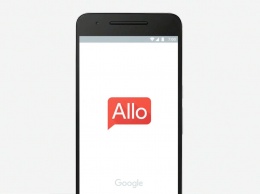 Новый мессенджер Allo от Google выйдет 21 сентября