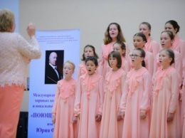 Севастопольский Академический хор «Жаворонок» победил в международном конкурсе
