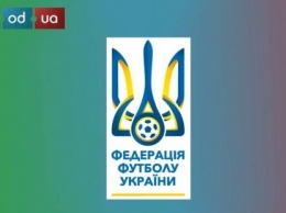 Футбольная сборная Украины вскоре сыграет в Одессе