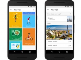 Разработчики из Google выпускают приложение для планирования путешествийУникальное туристическое приложение получило название Google Trips
