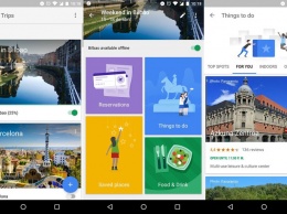 Google выпустил приложение для путешественников