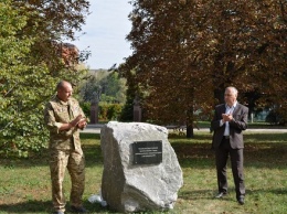 Памятный знак погибшим в АТО открыли в Миргороде (фото)