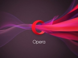 Состоялся релиз браузера Opera с бесплатным VPN