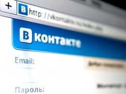 "ВКонтакте" ввел функцию голосовых сообщений для пользователей Android