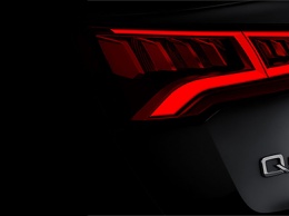 Audi анонсировала премьеру нового кроссовера