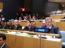 П.Порошенко участвует в заседании 71-й сессии Генассамблеи ООН - спикер