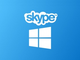 Новая версия Skype: программой теперь можно пользоваться через любой браузер