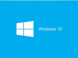 Многие IT-компании планируют переход на Windows 10