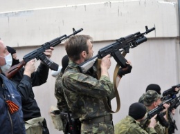 СБУ: в Сумах ликвидирован канал финансирования террористов ДНР