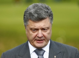 Порошенко: Реформа Конституции позволит Украине войти в «круг успешных стран»