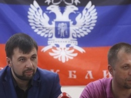 Власти ДНР: Украина затягивает переговоры по конституционной реформе