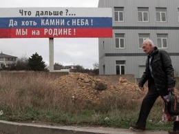 В Крыму массово увольняют "министров" - СМИ