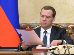 Медведев: Конечная цена для Украины на газ составит $247,18