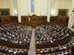 Верховная Рада Украины признала выборы в российскую Думу - нелигитимными