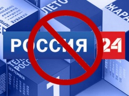 В Беларуси запретили пропагандистский телеканал "Россия 24"