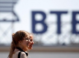 ВТБ ответил на претензии биржевого регулятора США