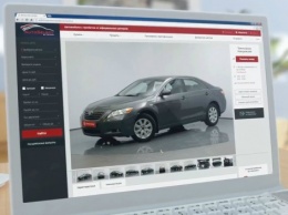 "Toyota" запустила продажу подержанных автомобилей через интернет