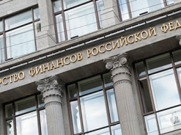 Минфин обнародовал проект поправок в ОСАГО без разделения на три вида