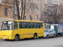 Криворожский исполком внес изменения в маршрутную сеть пассажирского транспорта (СПИСОК)