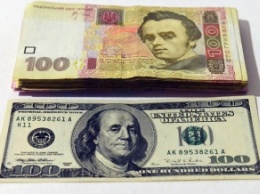 Доллар по 46: МВФ провел стресс-тест для Украины