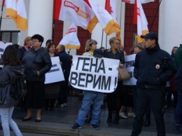 Труханову так и не удалось продемонстрировать поддержку со стороны одесситов (ФОТО, ВИДЕО)