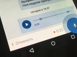 Разработчики «ВКонтакте» порадовали введением голосовых сообщений