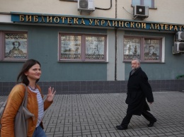 Власти Москвы решили передать фонд Библиотеки украинской литературы российскому Центру славянских культур