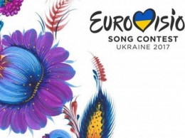 Евровидение-2017 откроют в Софии Киевской