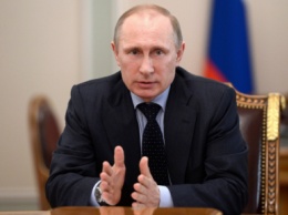 Путин принял участие в запуске Восточно-Мессояхского месторождения