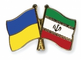 Украина и Иран планируют сотрудничать в сфере защиты прав предпринимателей - ГПУ