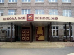 В Кременчуге на фасаде школы №10 установят две памятные доски