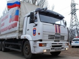 Россия пригнала боевикам на Донбасс новый гумконвой