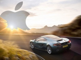 Переговоры насчет сделки с Apple опровергнуты компанией McLaren