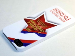 Ростех намерен выпустить «российский iPhone» - сопоставимый по качеству и производительности, но по цене $130