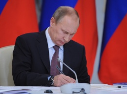 Путин назначил Нарышкина директором Службы внешней разведки