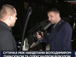 Парасюк разгромил машину Вилкула возле одного из украинских телеканалов