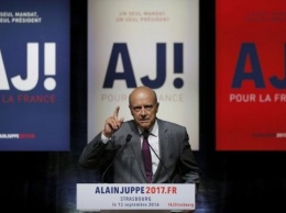 Во Франции 7 кандидатов от правоцентристов будут участвовать в праймериз